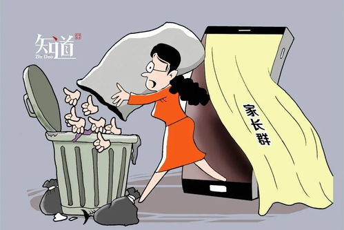 成年人怎么挽回尊严，重建成人尊严的方法