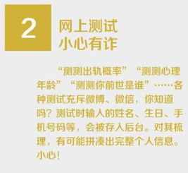 想挽回可以私信吗,私信挽回爱情是否有效？