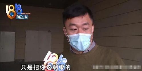 山姆顾客流失挽回,挽回流失的山姆顾客