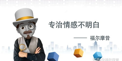 挽回低位逆转的技巧,逆袭成功：低谷翻身的必备技能