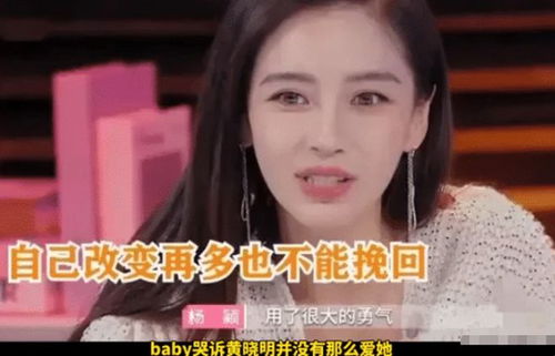 无力挽回翻唱版,原唱徒劳无功，翻唱弥补遗憾