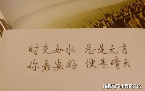 平淡挽回男友的话短句,挽回男友的简短话