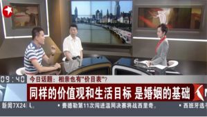 老婆出轨怎样挽回湖北,出轨老婆如何挽回感情