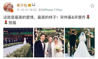 李碧华分手挽回婚姻,李碧华离婚是否复合？