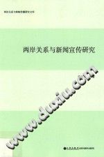 舒化撩汉挽回,舒缓关系用心攻略男友