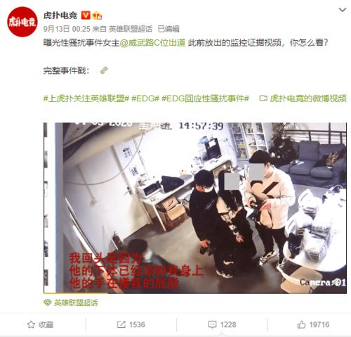 直男vs高手挽回女友，怎样成为高手？绝招在此，成功挽回女友