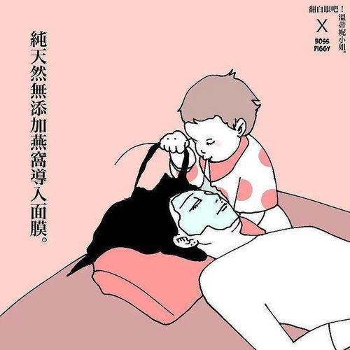吵架了如果挽回，情侣吵架后如何有效沟通？