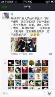 郑州有效挽回前任技巧,挽回前任技巧，让爱回家路