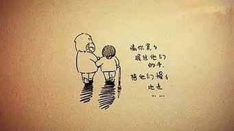 挽回感情需要调整心态,调整心态赢回感情