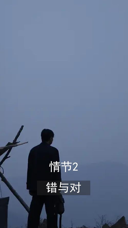 骗了双鱼男还能挽回,双鱼男被骗，是否还有挽回余地？