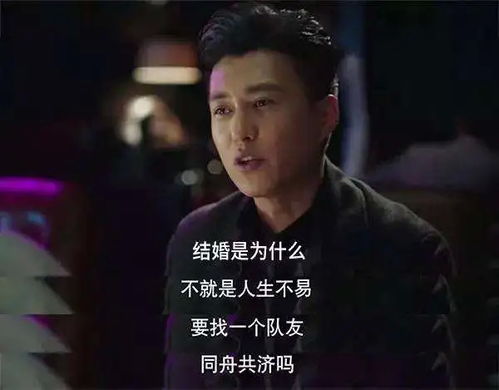 感情挽回前任小作文,重拾旧爱，赢回前任