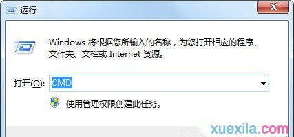 电脑库存丢失怎么挽回,电脑库存丢失，如何挽回？