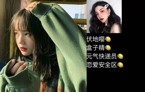 女朋友说唱挽回技巧,用说唱技巧挽回女友