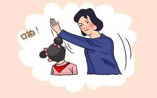 被女生耍怎么挽回面子，被女生戏耍怎么恢复自尊？