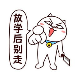 装病能否挽回天蝎，救救蝎子！看看这些方法能否抢救爱情