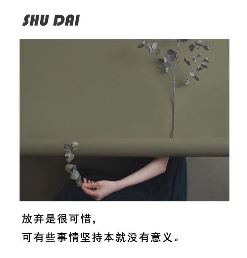 触及男友底线怎么挽回,挽回男友底线任性行为