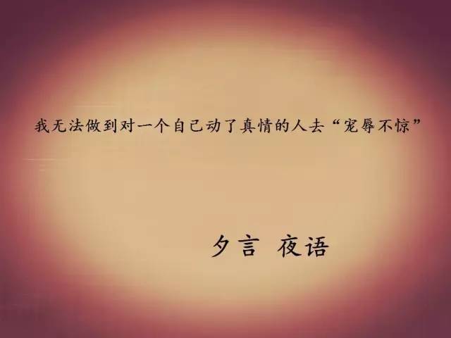 挽回爱的多卑微,如何挽回失去的爱情