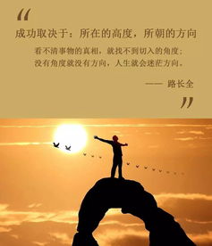 错过的人就不要试图挽回，错过的机会，即便再努力也已无法挽回