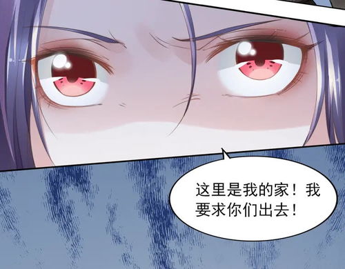 老婆生气了总裁挽回,总裁挽回生气老婆