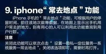 如何挽回银行目前局面,振兴银行：应对局面的有效策略)