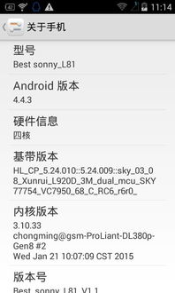 挽回失败她还联系我,重试成功！她又主动联系我了