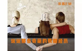 怎样挽回前任中学生，赢回初恋的心——成功挽回前任的方法