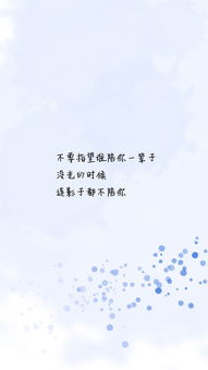 隐晦表白被拒绝挽回,挽回失败，但心不死——表白被拒，抬头仍有天