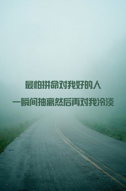 珍惜眼前人能挽回吗，如何珍视身边的人？留住那些温暖的瞬间！