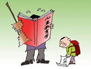 父母离婚应怎样挽回,如何振兴家庭：应对父母离婚的方法