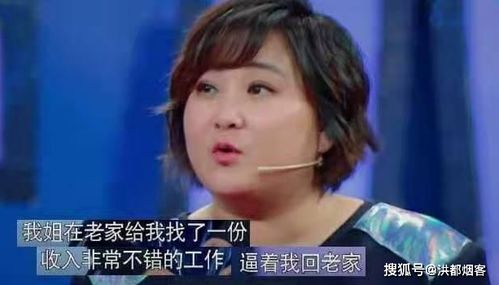 心机女挽回天佑,心机女成功挽回天佑