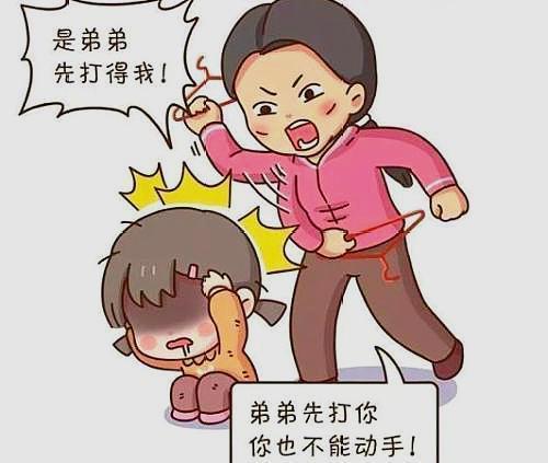 老人偏心该怎么挽回,如何挽回偏心的老人？