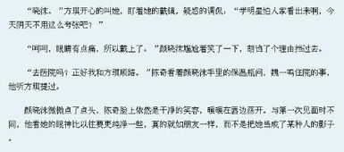 追太急了还能挽回吗，追求速度太快会让恋爱走向终止，但还能抢救吗？