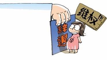 面试薪资谈崩如何挽回,如何挽回面试薪资谈崩？