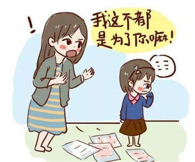 父母已经离婚怎么挽回,如何重新团聚：重建离婚家庭