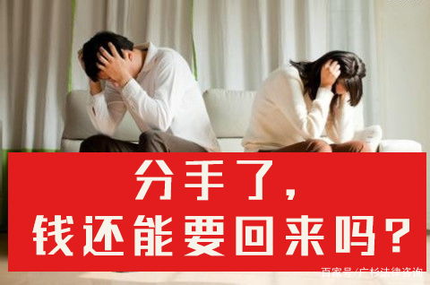 分手复合挽回婚姻文案,重修旧好：成功挽回婚姻)