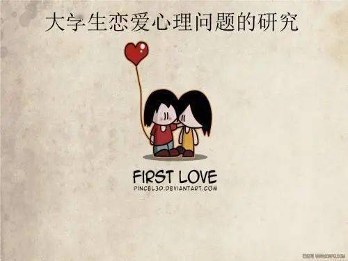 挽回爱情拖延与纠结,爱情拖延纠结怎么办，挽回爱情的方法