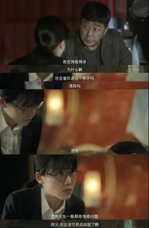 正确的挽回女朋友，失败男怎么重新赢回女友？