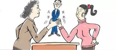 怎样挽回婆婆的矛盾,化解婆婆矛盾的方法