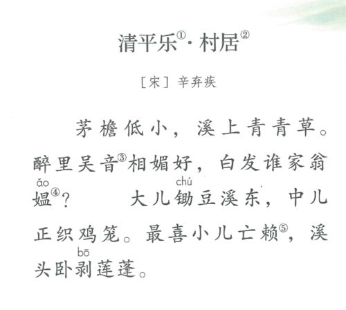 表达我想挽回的诗句，悔过回头诗：犯错后还能改善自己的人才可贵