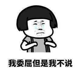 白羊男绝情怎么挽回,怎样重新追回绝情的白羊男