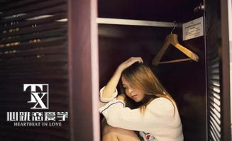 怎么面对男友分手挽回,挽回男友分手的秘密