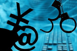 期货投资失败怎么挽回,期货投资破局救场