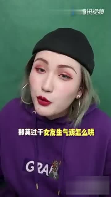 女生哭了怎么挽回形象,女生哭了如何恢复形象