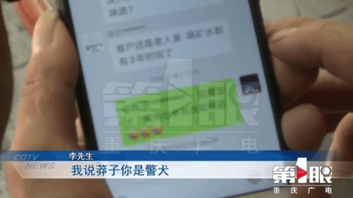 玩笑开过头怎么挽回,开玩笑开过火如何挽回