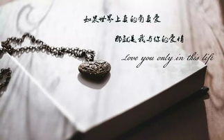 挽回男友蛋糕文案短句,挽回爱情的甜蜜誓言