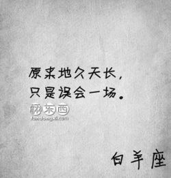 拉黑后挽回语录,挽救TA，奉上4句拉黑后挽回语录