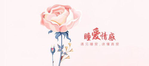 成都情感挽回电话,成都情感挽回咨询电话