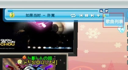 抖音平台点歌挽回,抖音点歌自救攻略