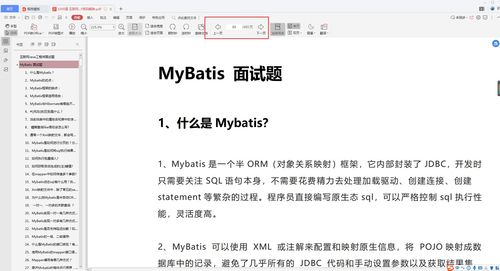 挽回之前的面试offer,如何成功挽回失去的面试offer
