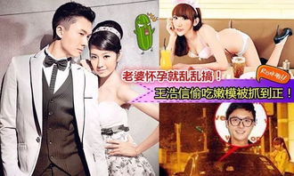 老婆暂时挽回离婚老公,离婚危机缓解：夫妻和解